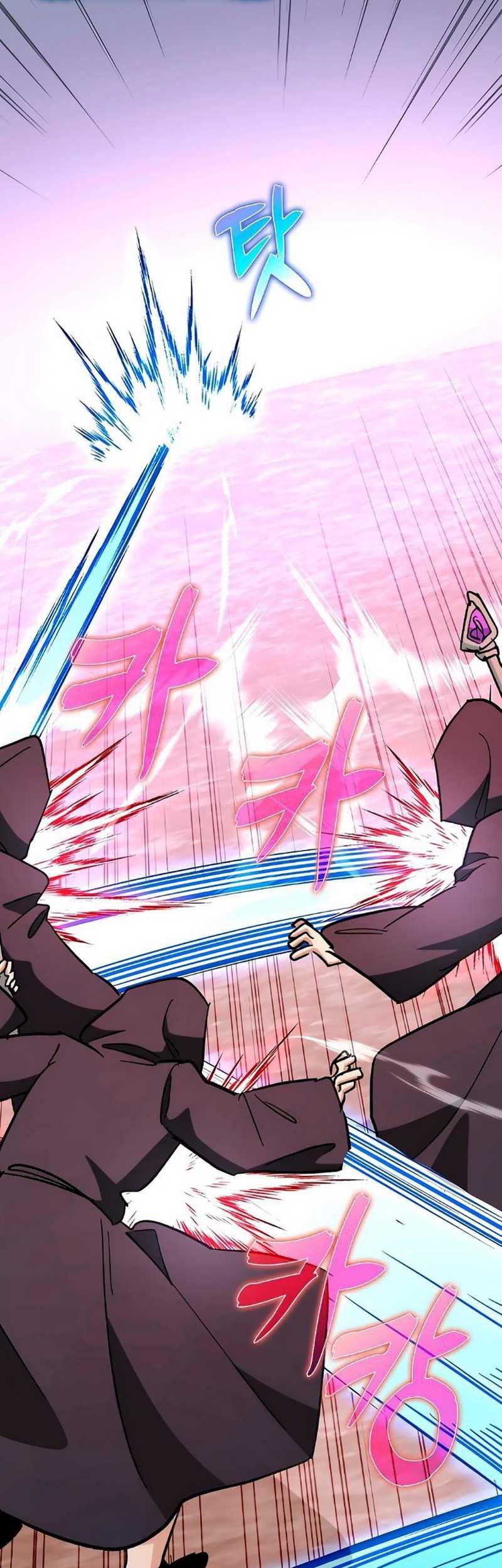 Hard Carry Supporter Chapter 51 Gambar 53