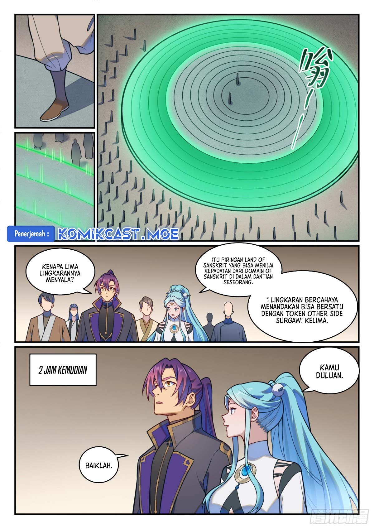 Apotheosis Chapter 1206 Gambar 15