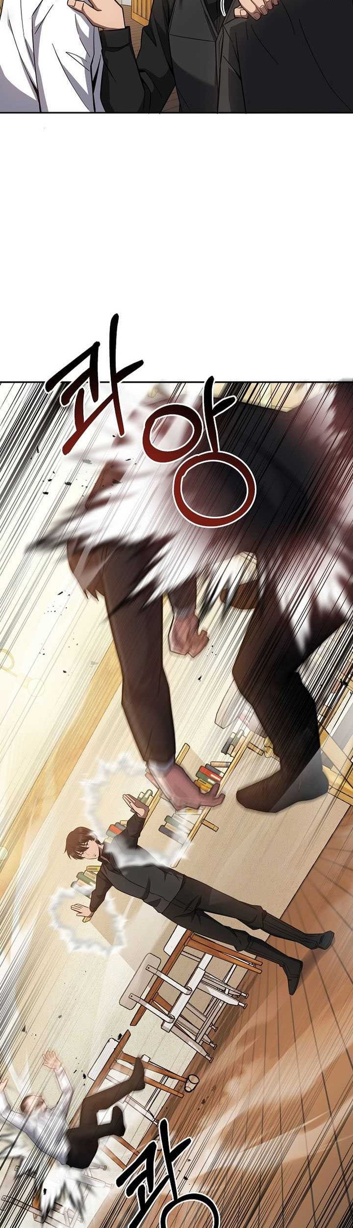 Dawn of the Predecessor: Prelude Chapter 17 Gambar 51