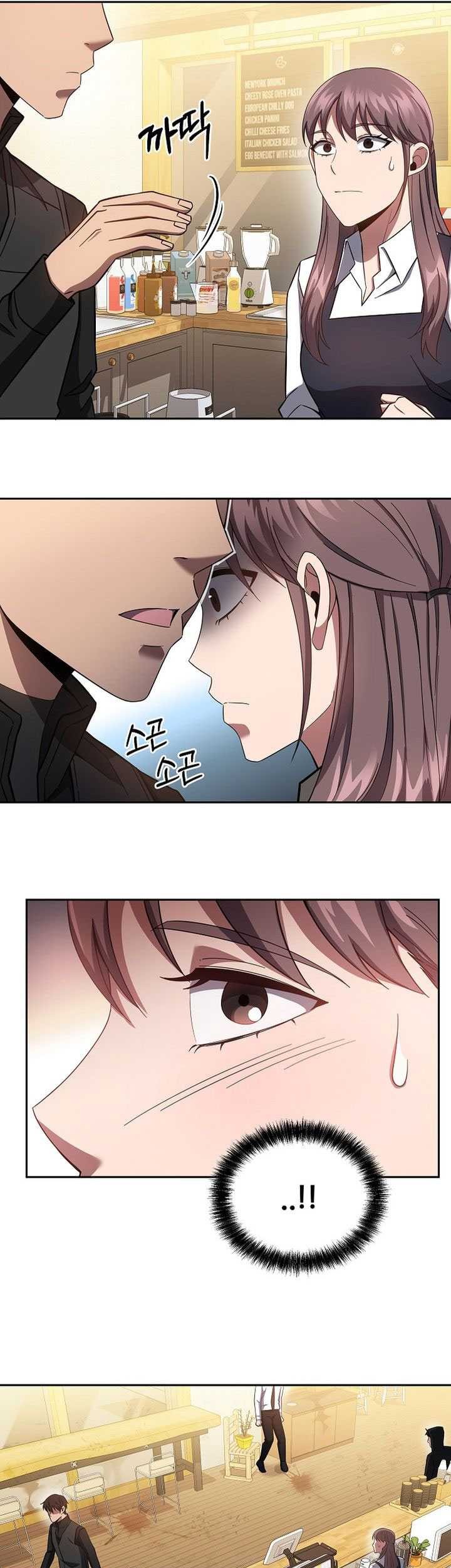 Dawn of the Predecessor: Prelude Chapter 17 Gambar 56