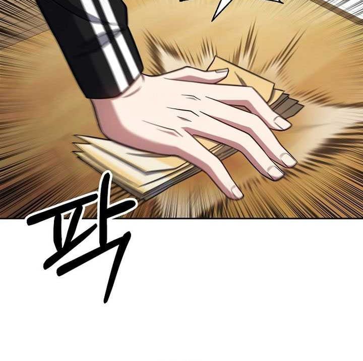 Dawn of the Predecessor: Prelude Chapter 17 Gambar 63