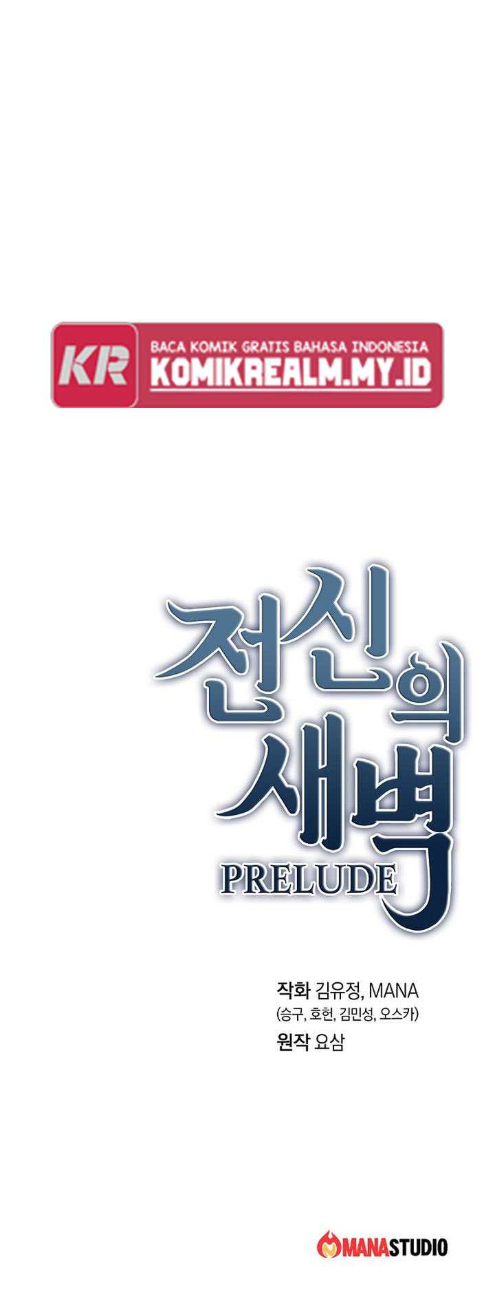 Dawn of the Predecessor: Prelude Chapter 17 Gambar 73