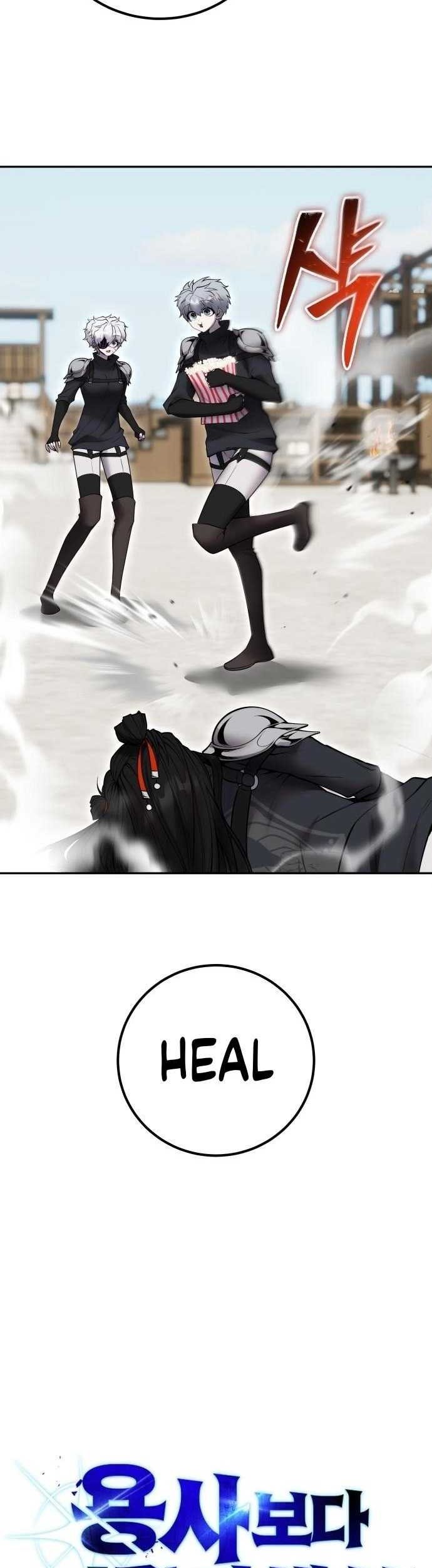 I Was More Overpowered Than The Hero, So I Hid My Power! Chapter 51 Gambar 4