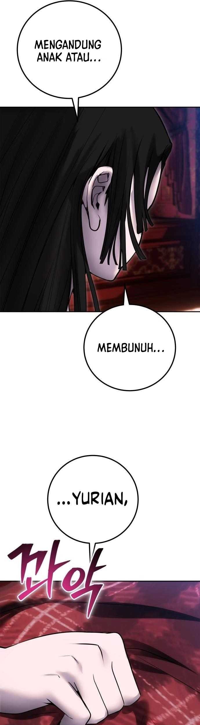 I Was More Overpowered Than The Hero, So I Hid My Power! Chapter 51 Gambar 32
