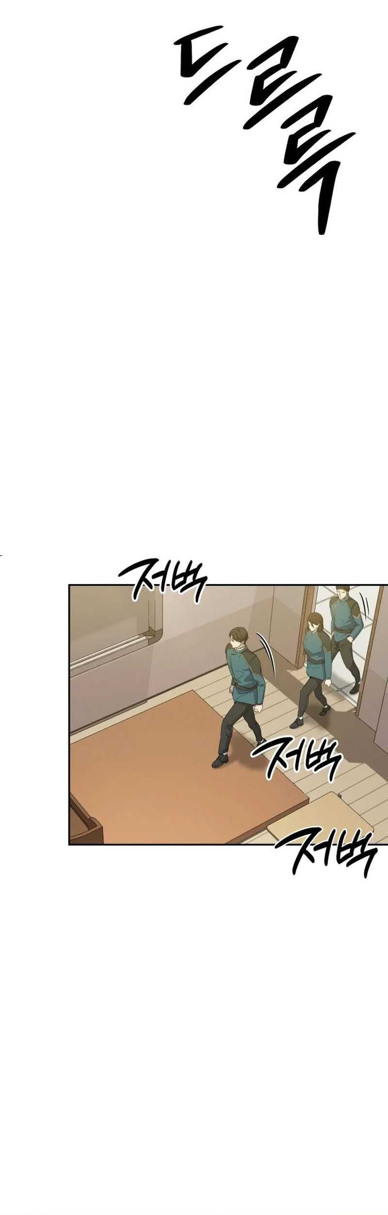 Return of the Genius Player Chapter 12 Gambar 38