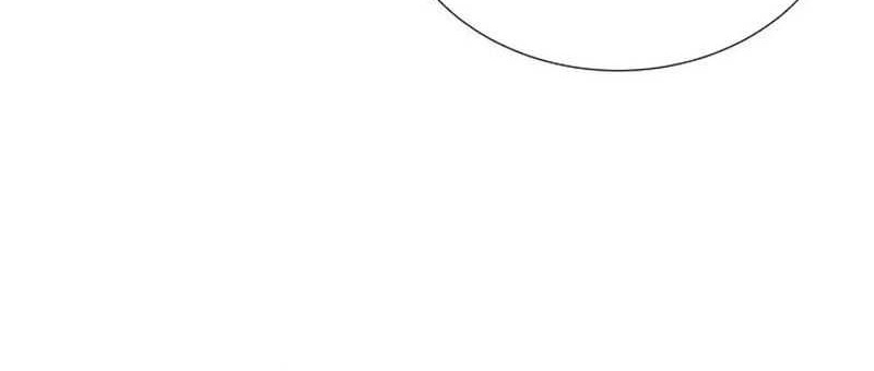 Return of the Genius Player Chapter 12 Gambar 3