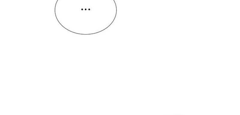 Return of the Genius Player Chapter 12 Gambar 62