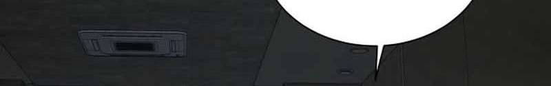 Return of the Genius Player Chapter 12 Gambar 13