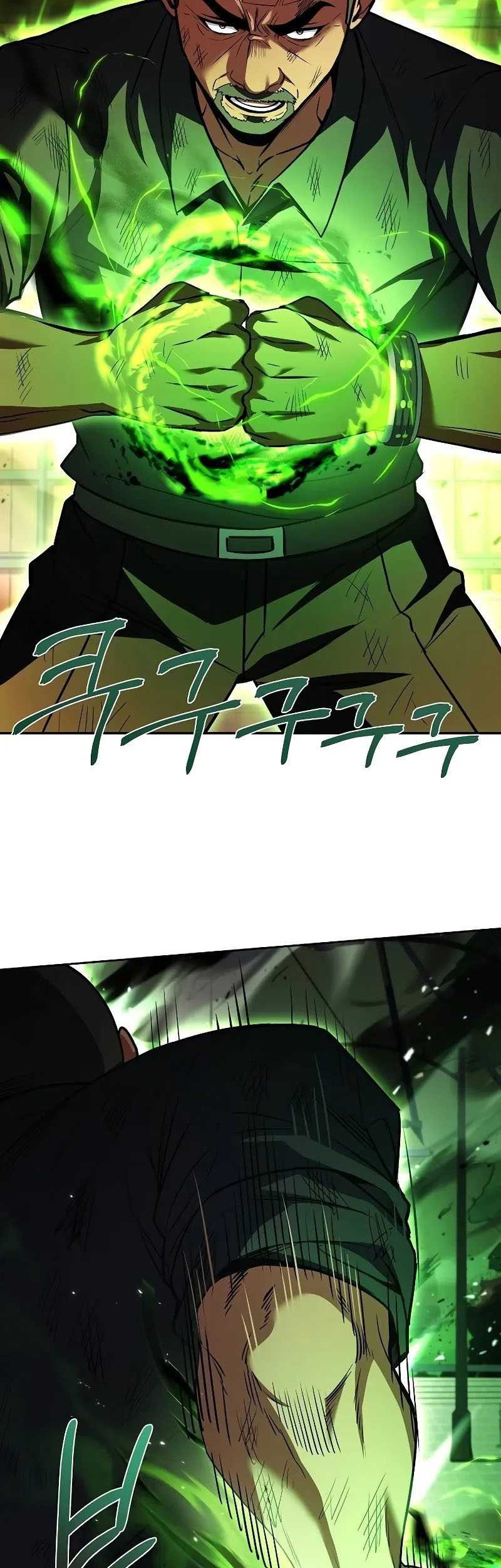 The Constellations Are My Disciples Chapter 75 Gambar 39