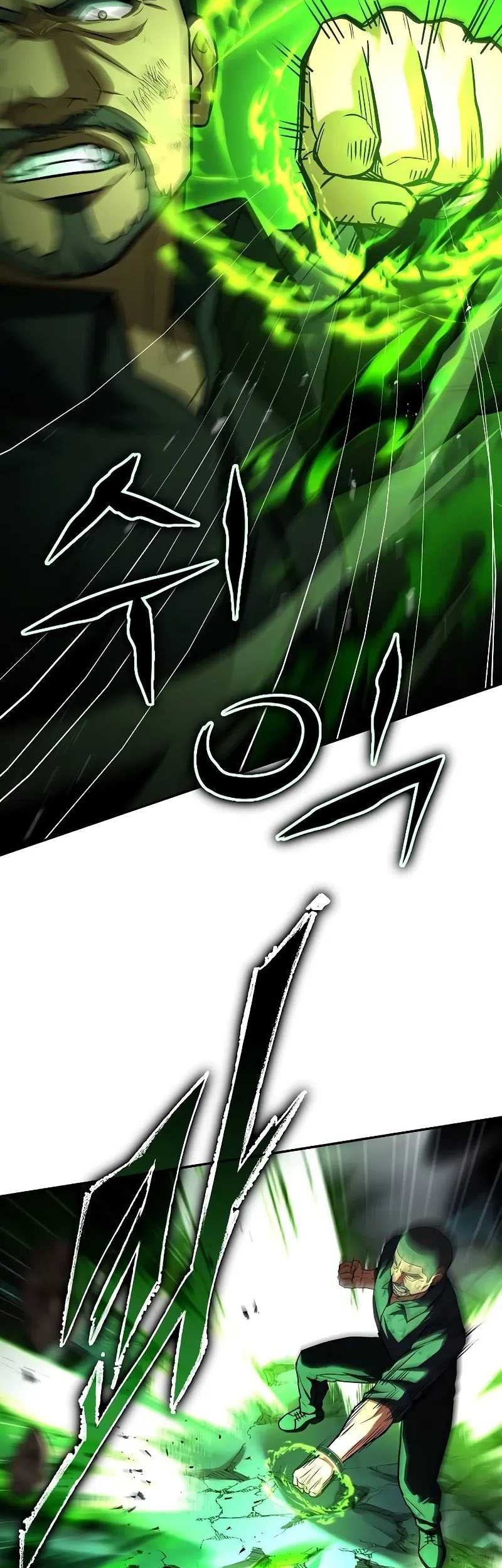 The Constellations Are My Disciples Chapter 75 Gambar 44