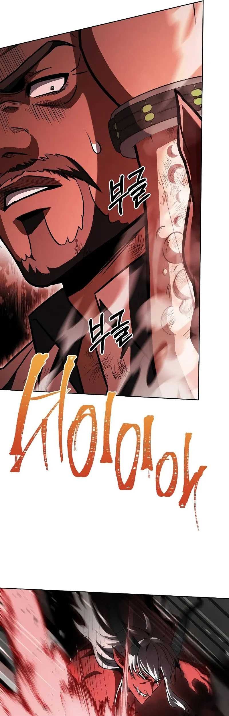 The Constellations Are My Disciples Chapter 75 Gambar 50