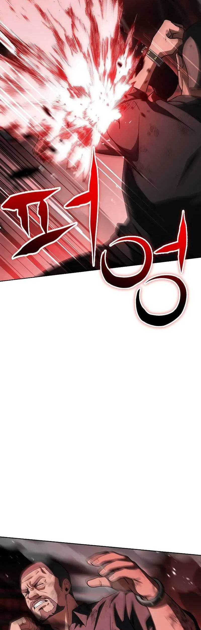 The Constellations Are My Disciples Chapter 75 Gambar 51