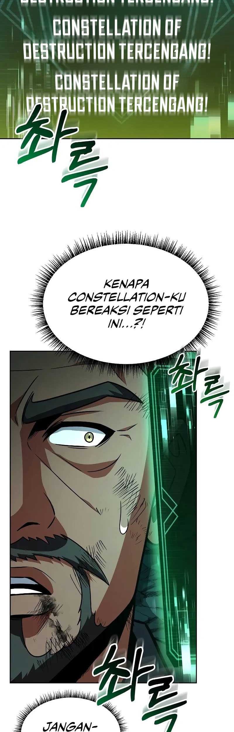 The Constellations Are My Disciples Chapter 75 Gambar 60