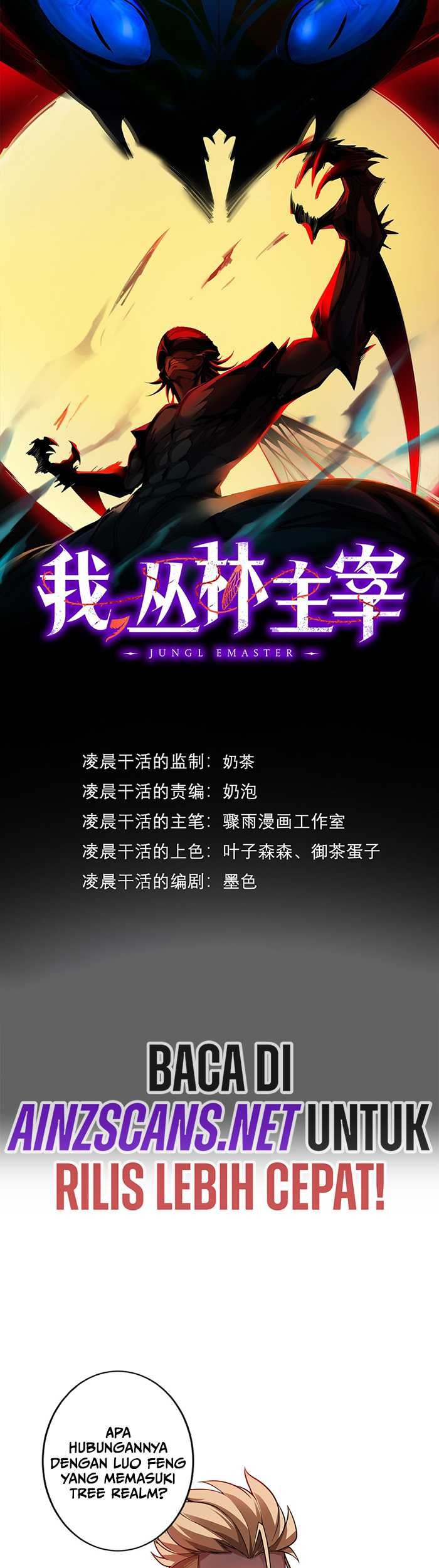 Chronicles Of The Jungle Sovereign Chapter 16 Gambar 4