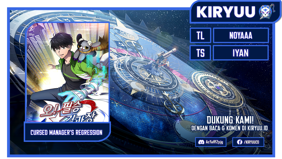 Baca Komik Cursed Manager’s Regression Chapter 52 Gambar 1