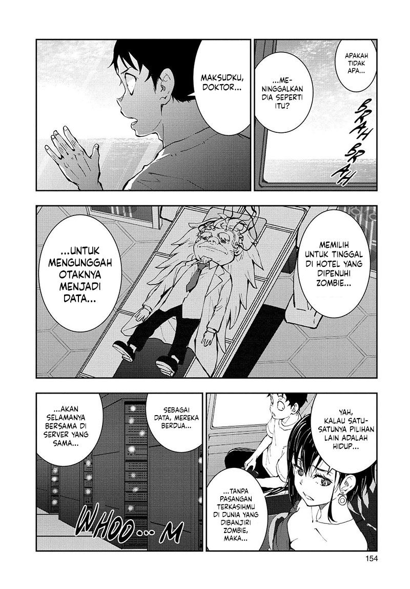 Zombie 100 ~Zombie ni Naru Made ni Shitai 100 no Koto~ Chapter 26 Gambar 32