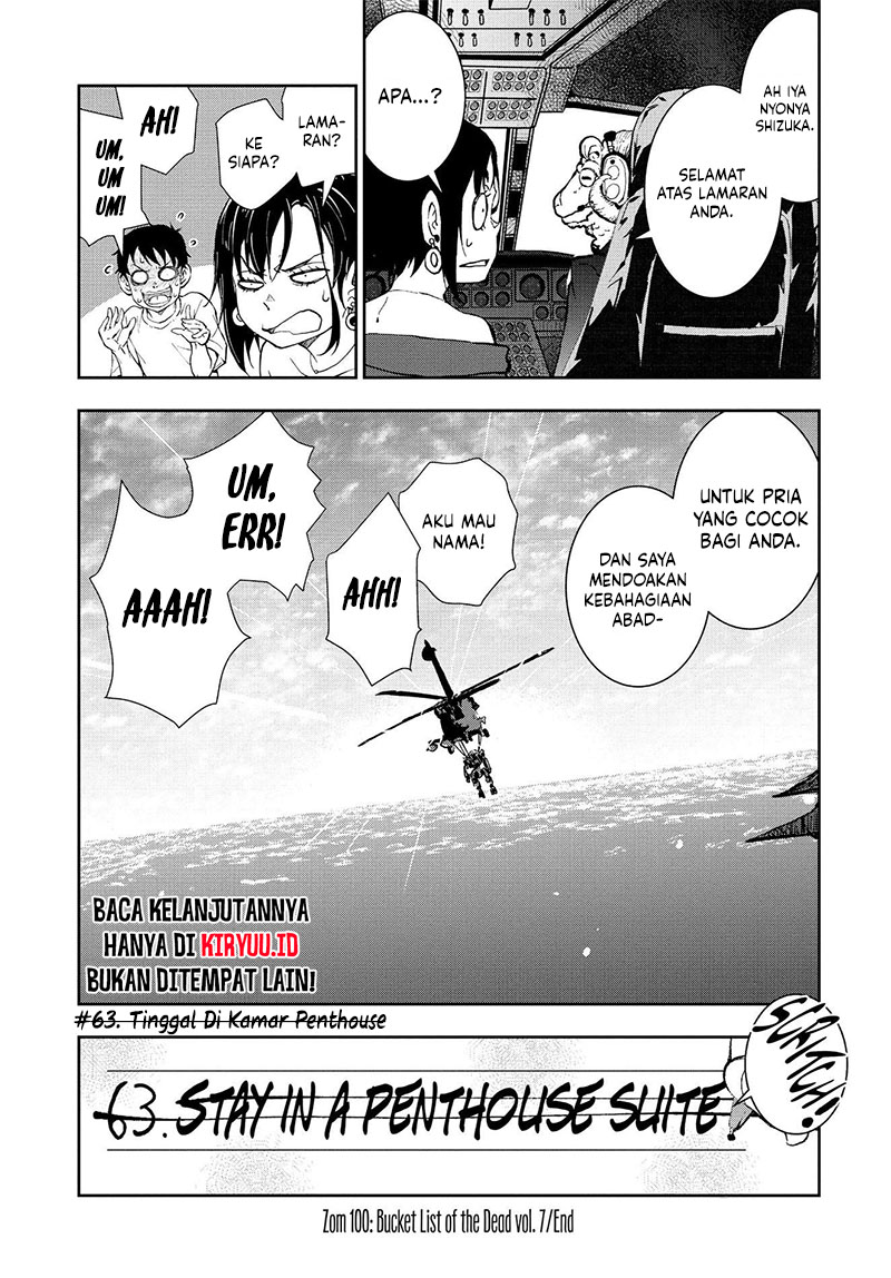 Zombie 100 ~Zombie ni Naru Made ni Shitai 100 no Koto~ Chapter 26 Gambar 36