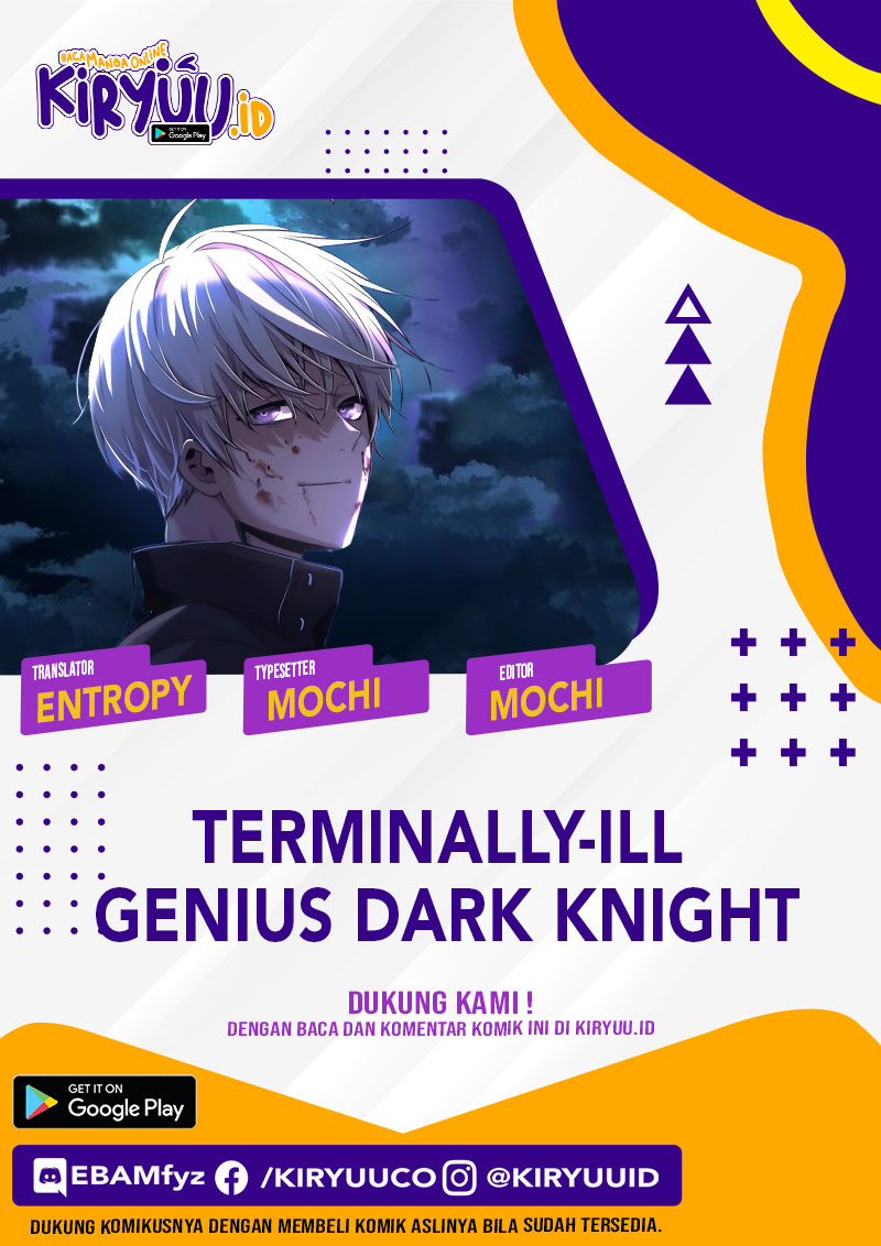 Baca Komik Terminally-Ill Genius Dark Knight Chapter 64 Gambar 1