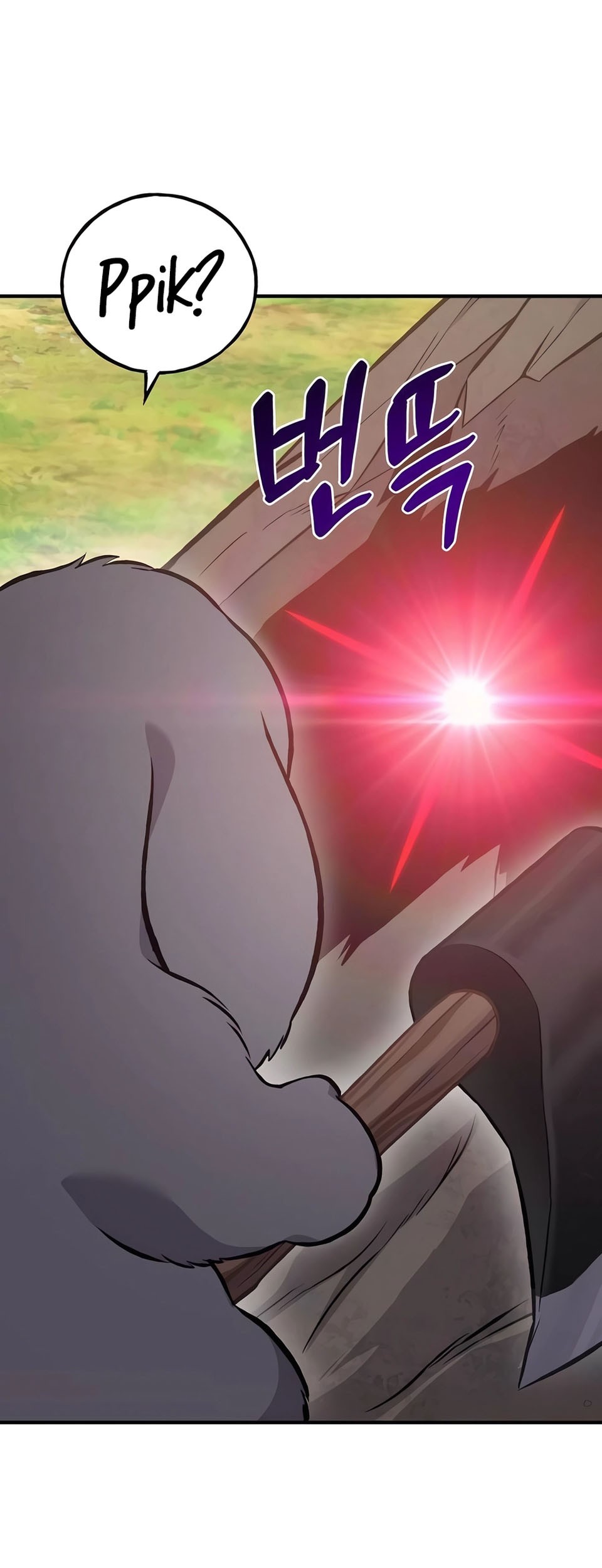 Solo Farming In The Tower Chapter 67 Gambar 67