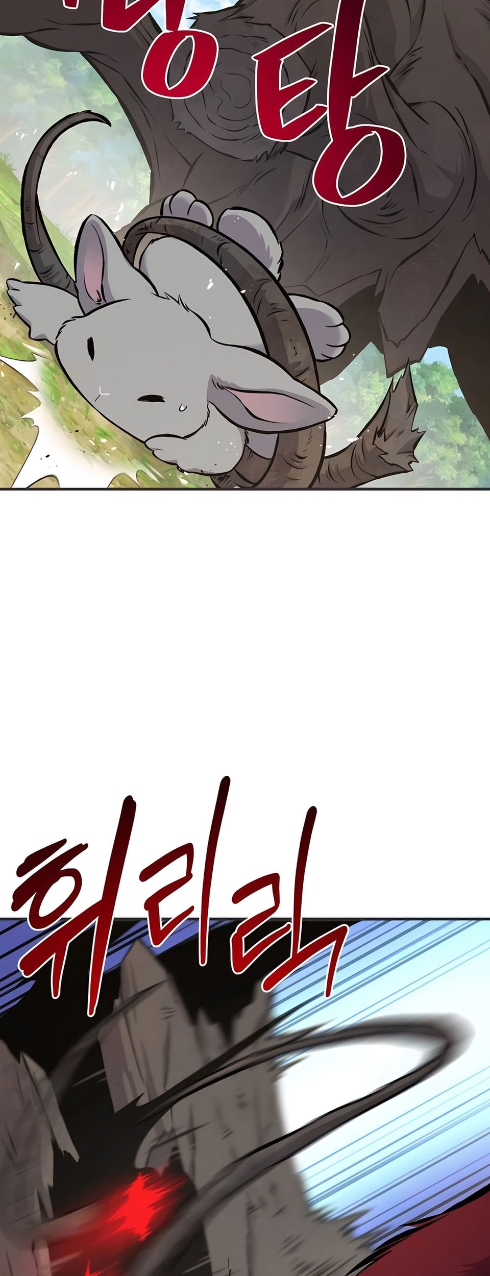 Solo Farming In The Tower Chapter 67 Gambar 81