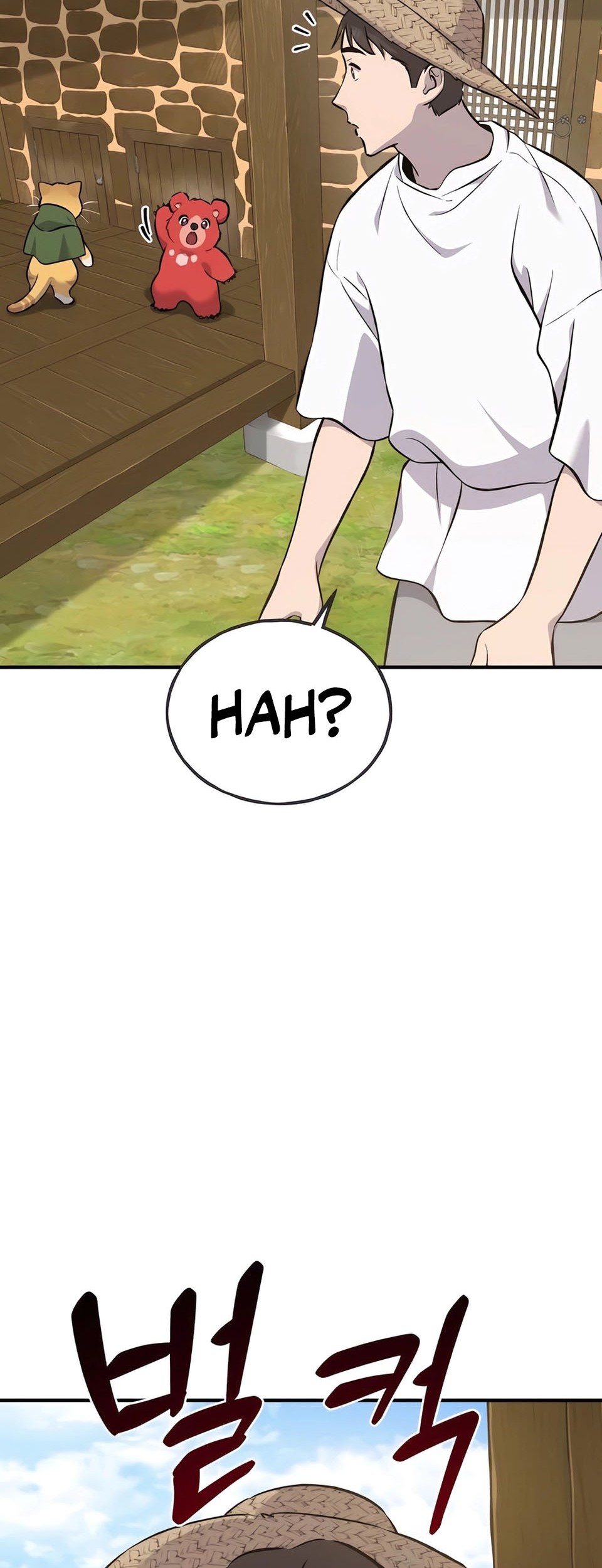 Solo Farming In The Tower Chapter 67 Gambar 45