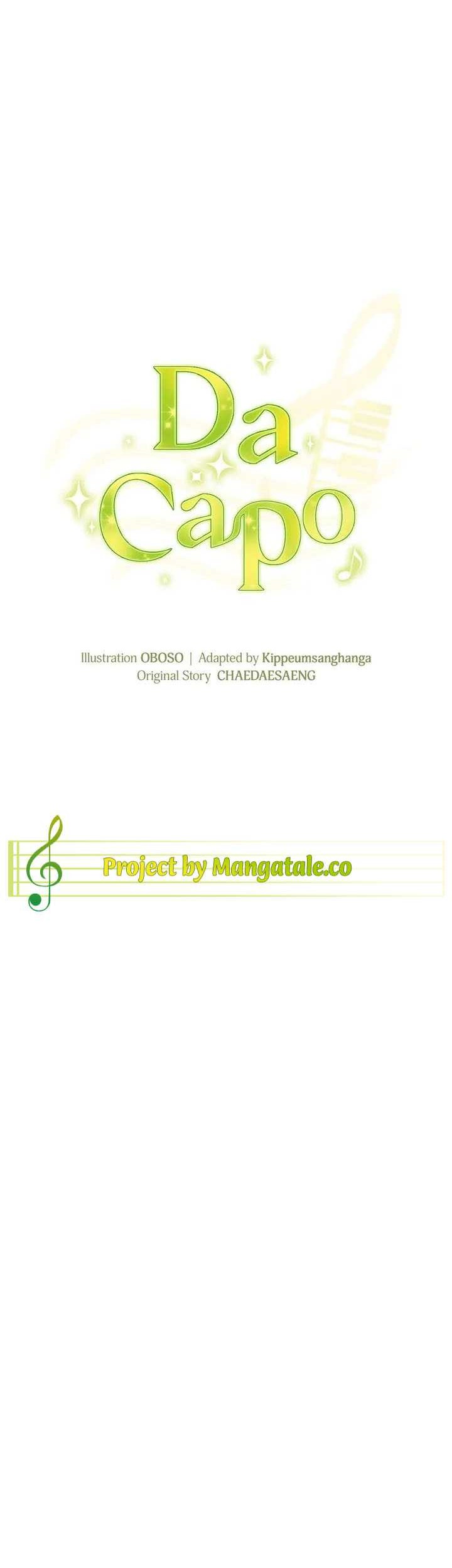 The Life of a Piano Genius Chapter 33 Gambar 7