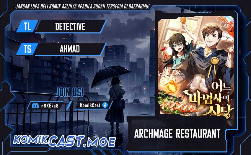 Baca Komik Archmage Restaurant Chapter 39 Gambar 1