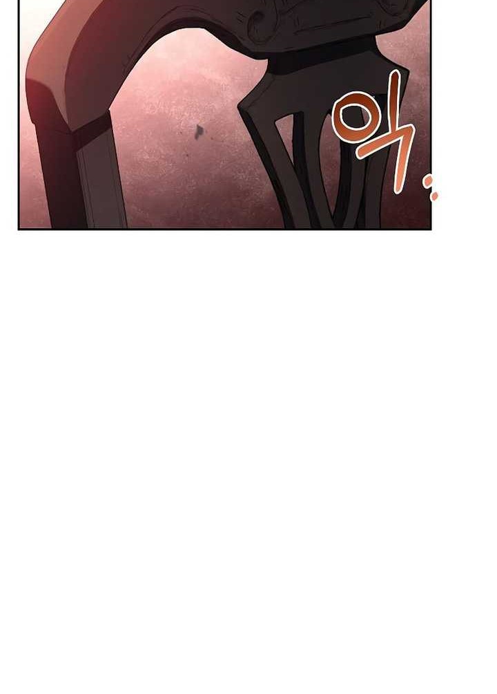 Archmage Restaurant Chapter 39 Gambar 65