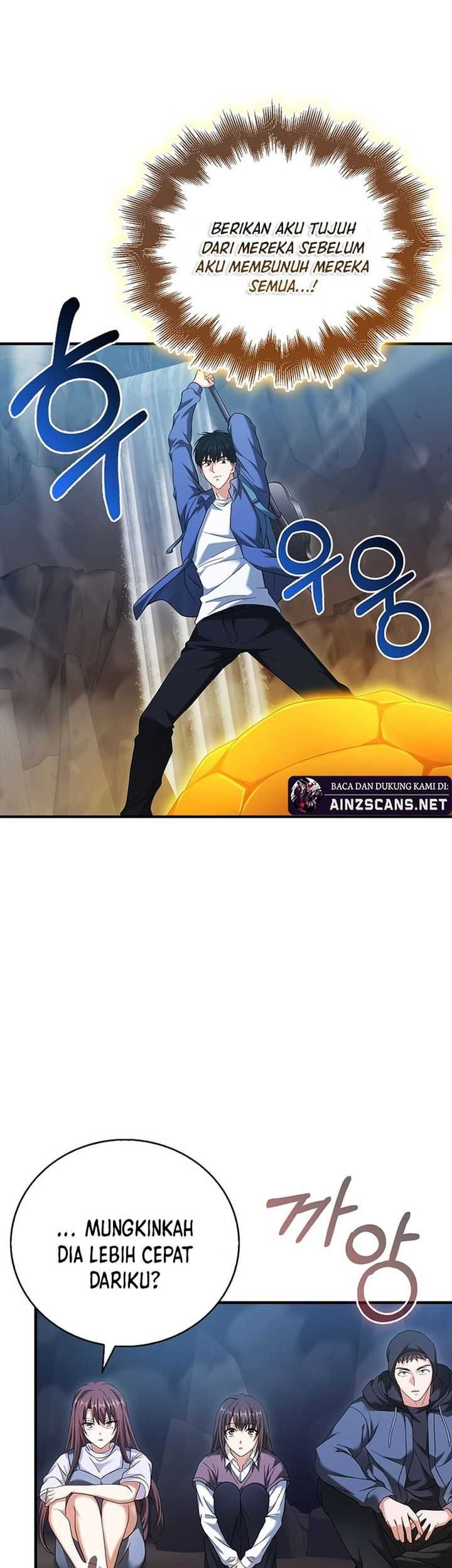 Max Talent Player Chapter 33 Gambar 43