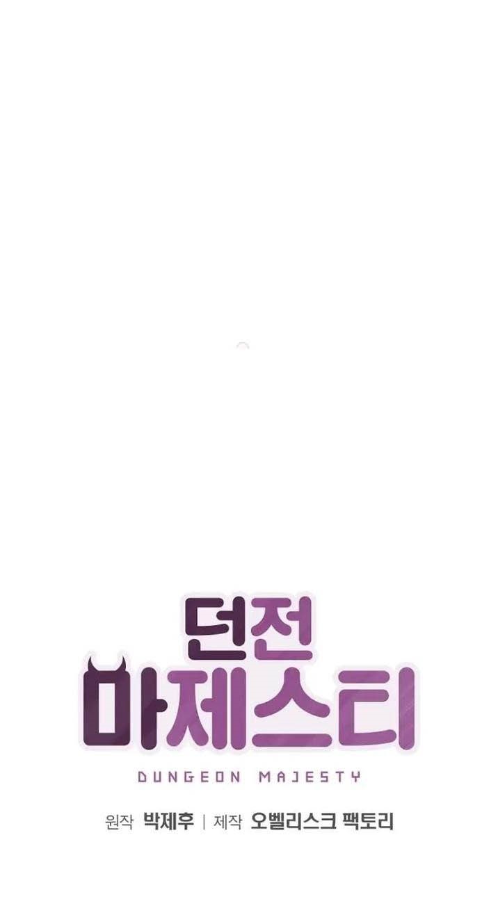 Baca The Dungeon Master Chapter 147 Gambar 2