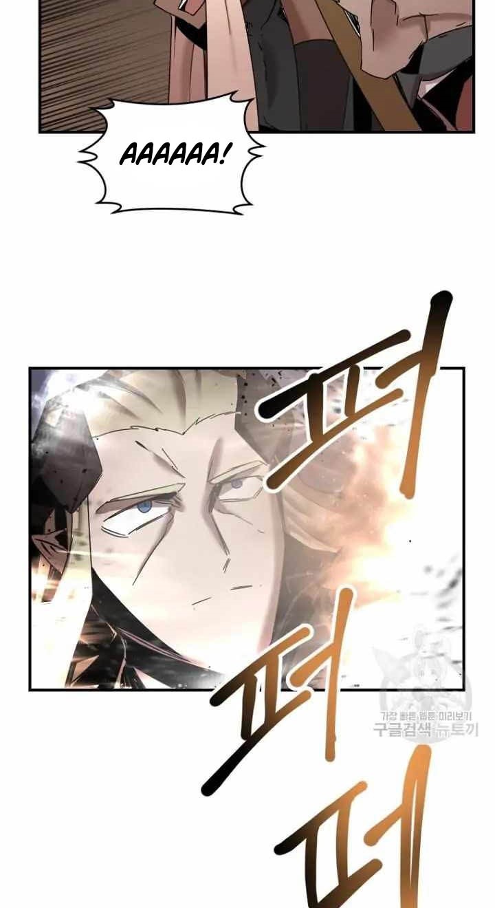 The Dungeon Master Chapter 147 Gambar 27