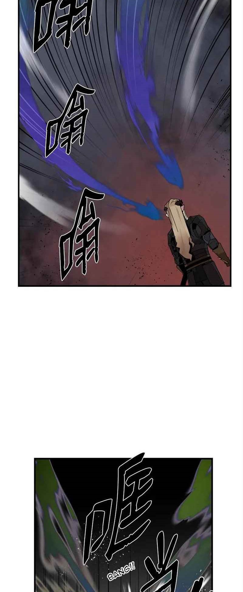 The Dungeon Master Chapter 145 Gambar 20