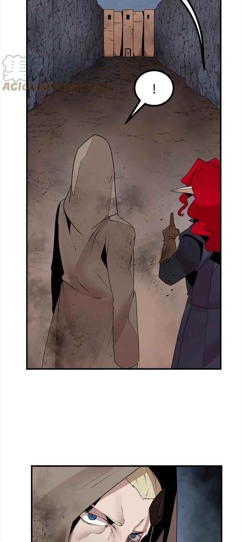 The Dungeon Master Chapter 142 Gambar 11