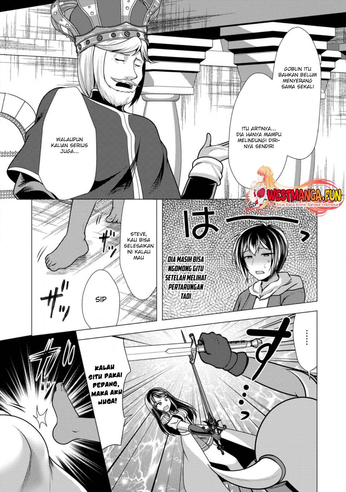Hisshou Dungeon Unei Houhou Chapter 51 Gambar 15