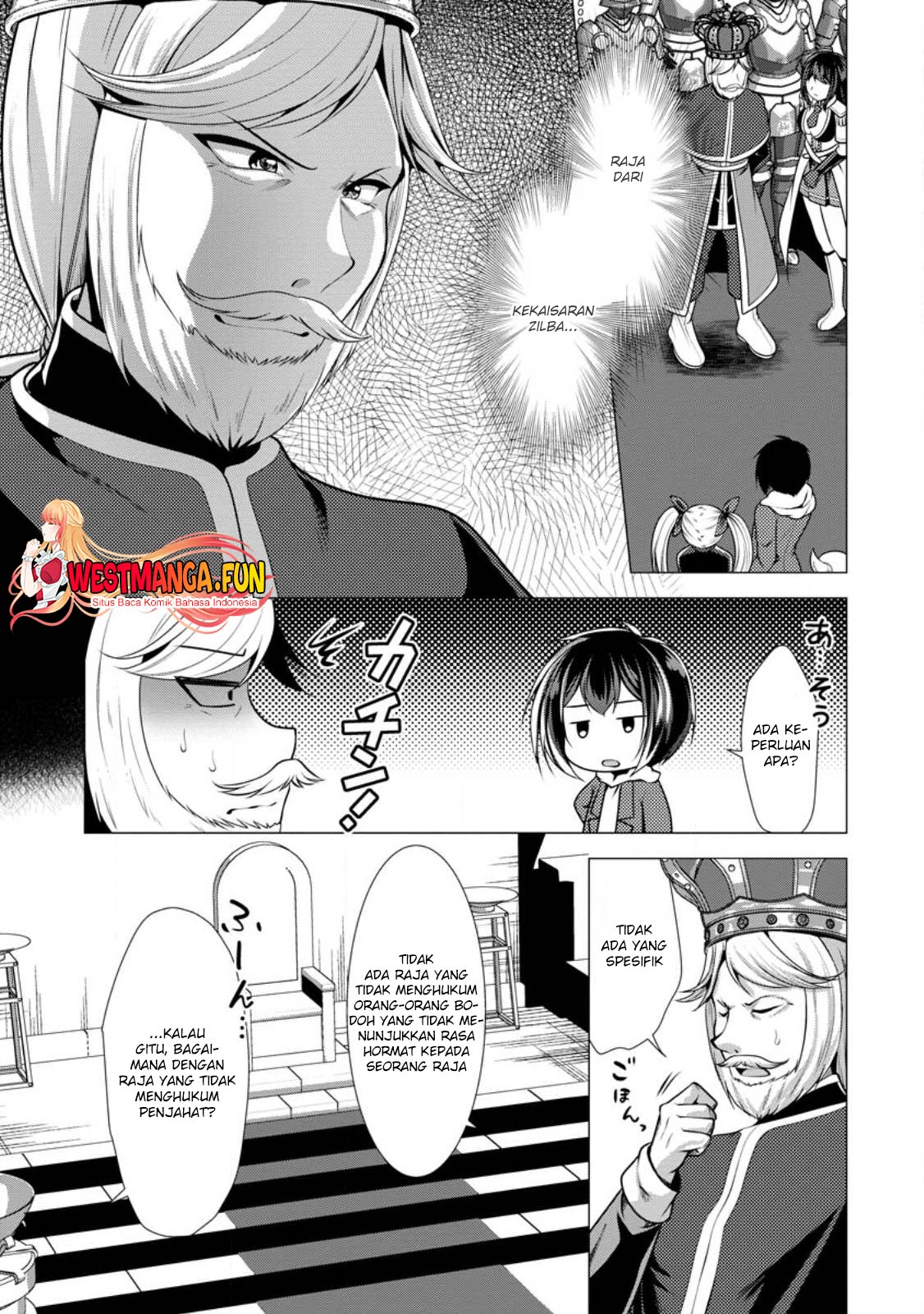 Baca  Hisshou Dungeon Unei Houhou Chapter 51 Gambar 2