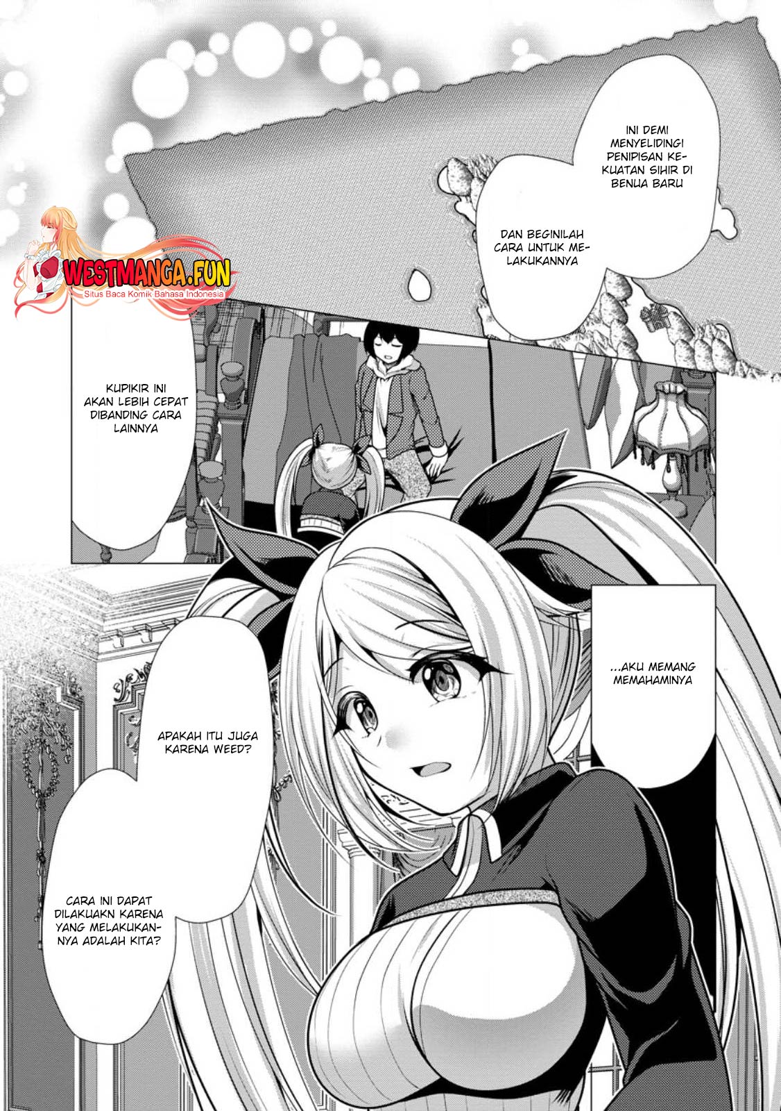 Hisshou Dungeon Unei Houhou Chapter 51 Gambar 32