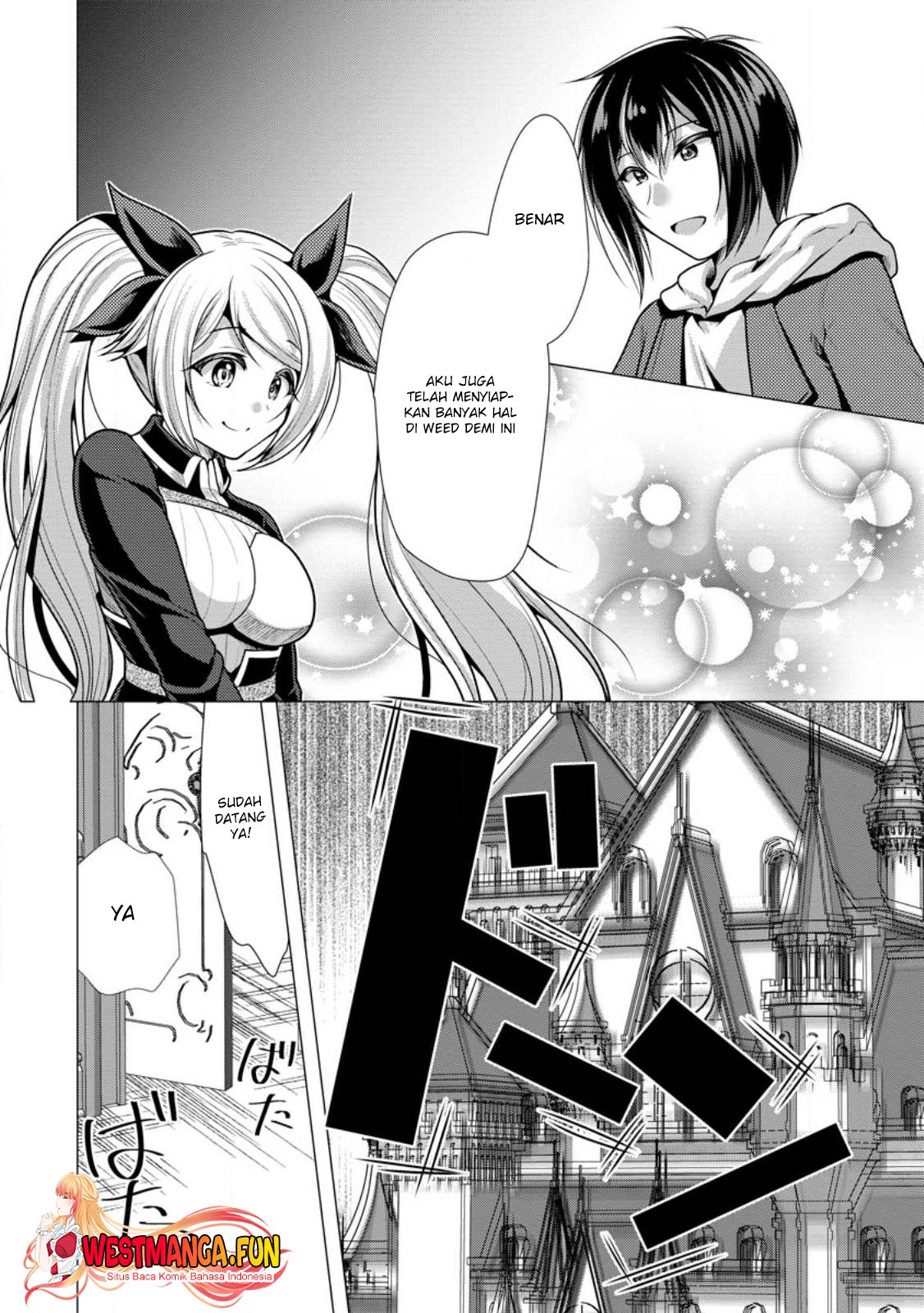 Hisshou Dungeon Unei Houhou Chapter 51 Gambar 33