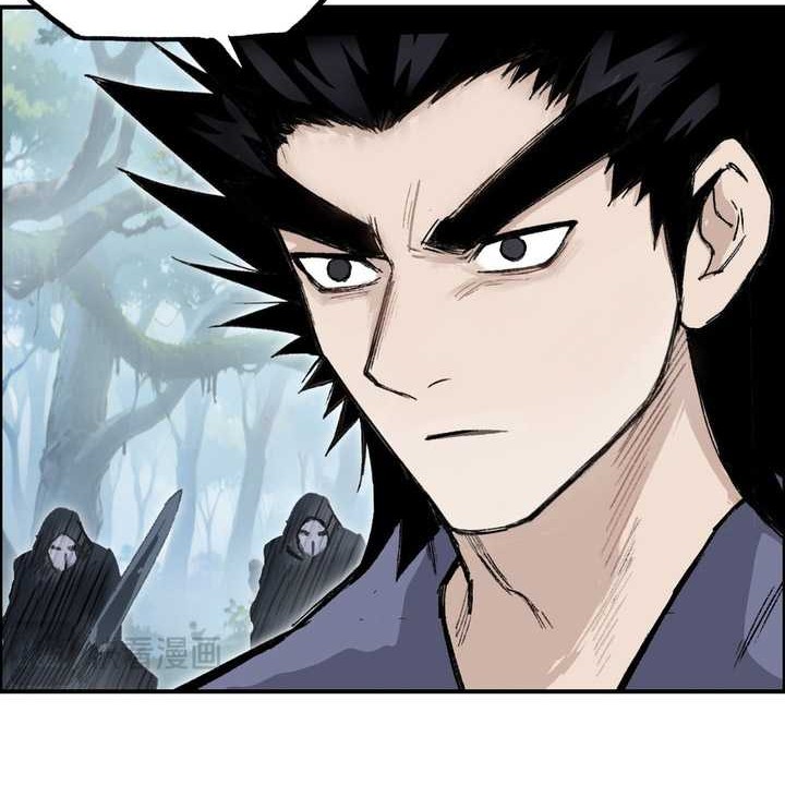 Muscle Mage Chapter 09 Gambar 19
