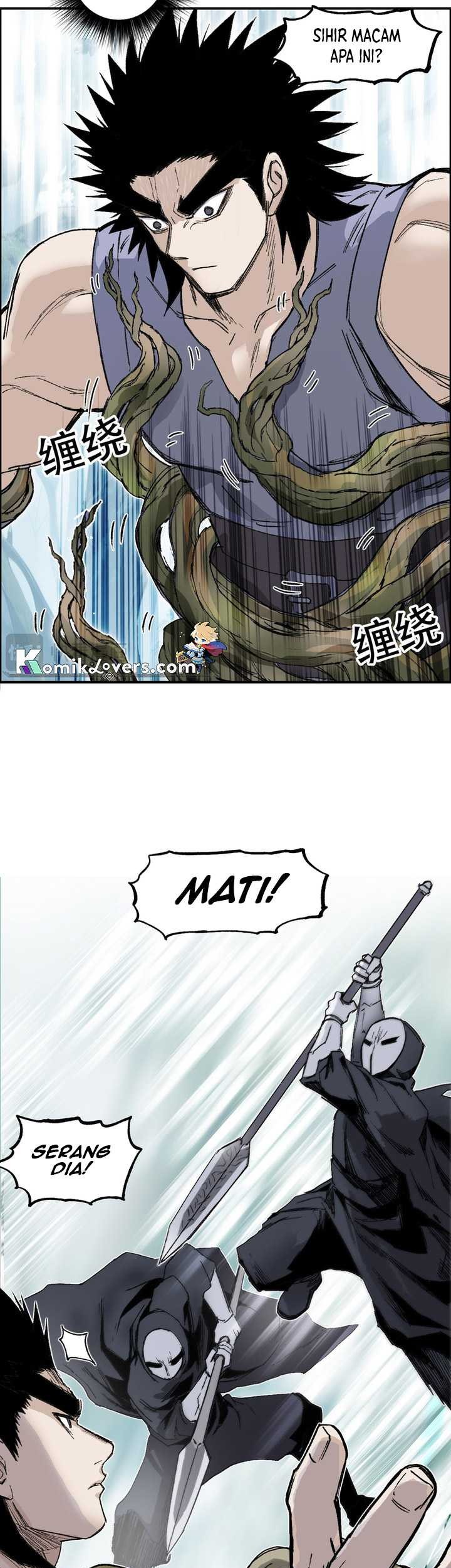 Muscle Mage Chapter 09 Gambar 24