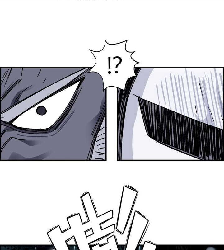Muscle Mage Chapter 09 Gambar 27