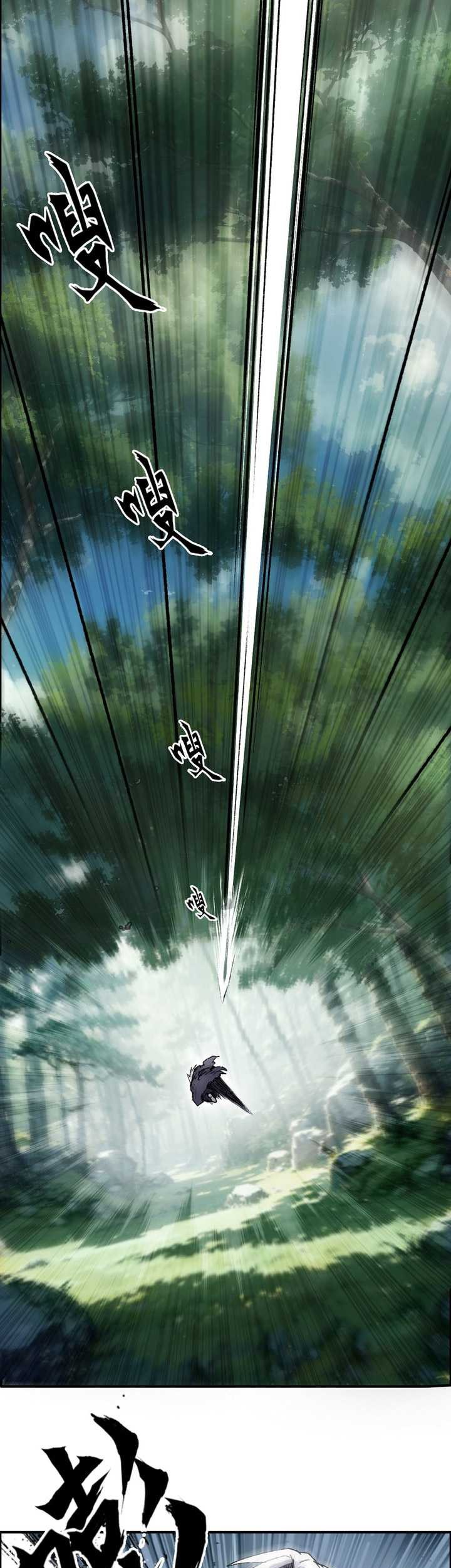 Muscle Mage Chapter 09 Gambar 34
