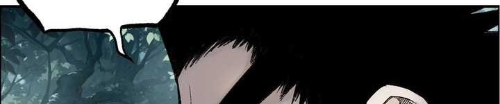 Muscle Mage Chapter 09 Gambar 39