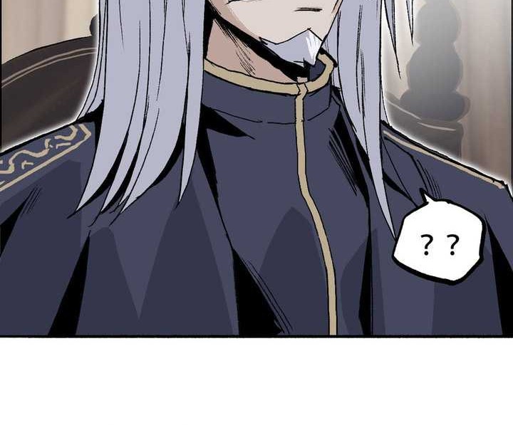 Muscle Mage Chapter 08 Gambar 25