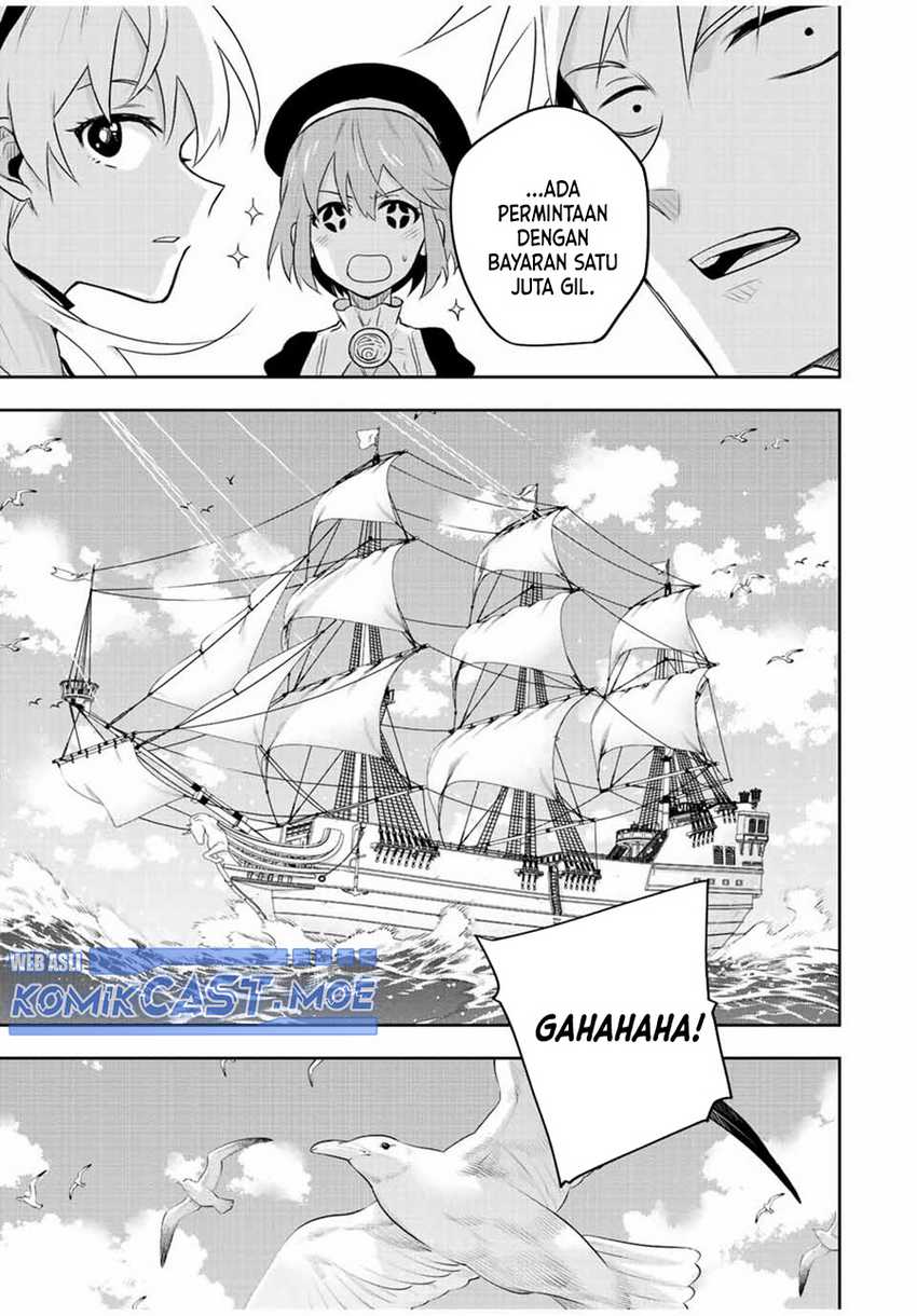 A Court Magician, Who Was Focused On Supportive Magic Because His Allies Were Too Weak, Aims To Become The Strongest After Being Banished Chapter 83 Gambar 10