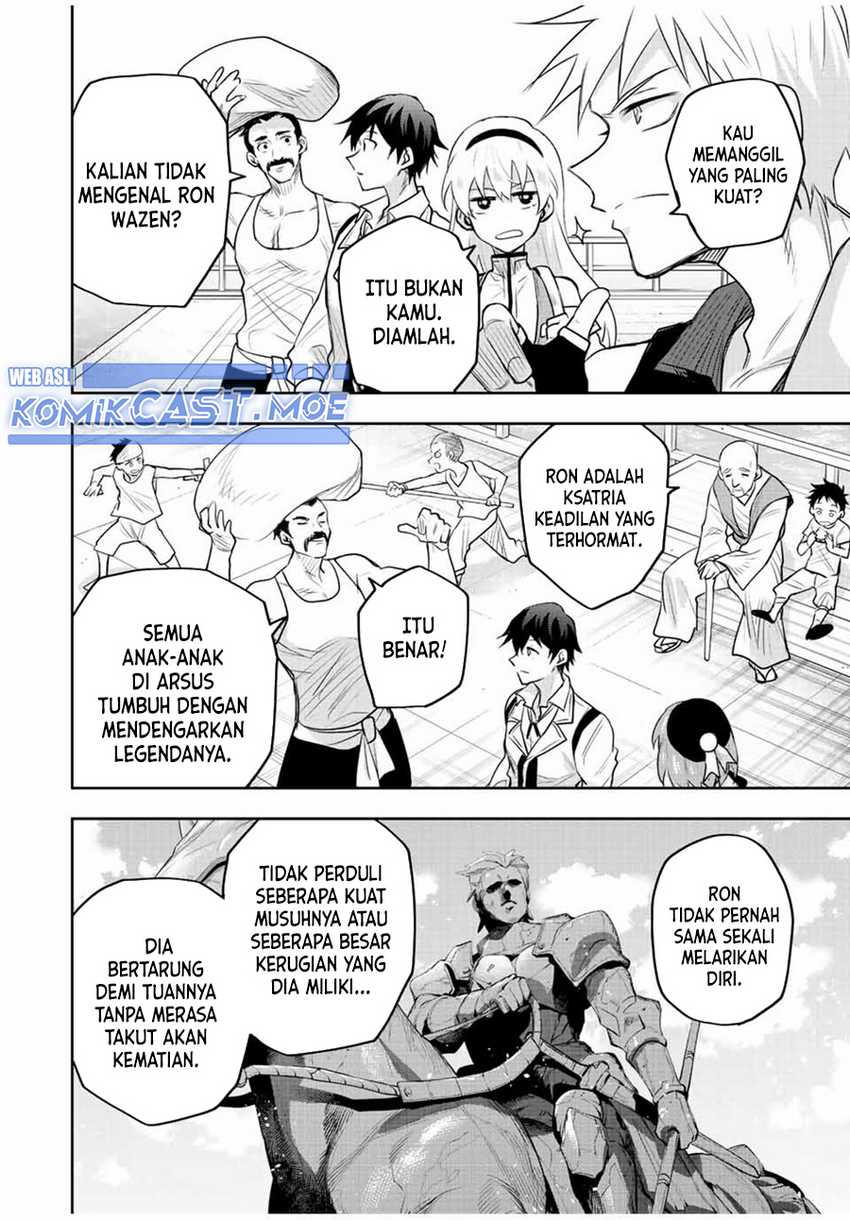 A Court Magician, Who Was Focused On Supportive Magic Because His Allies Were Too Weak, Aims To Become The Strongest After Being Banished Chapter 83 Gambar 15