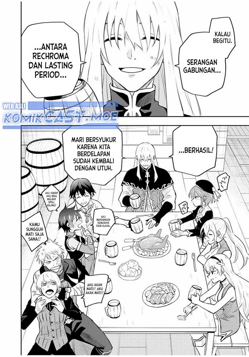 A Court Magician, Who Was Focused On Supportive Magic Because His Allies Were Too Weak, Aims To Become The Strongest After Being Banished Chapter 83 Gambar 5