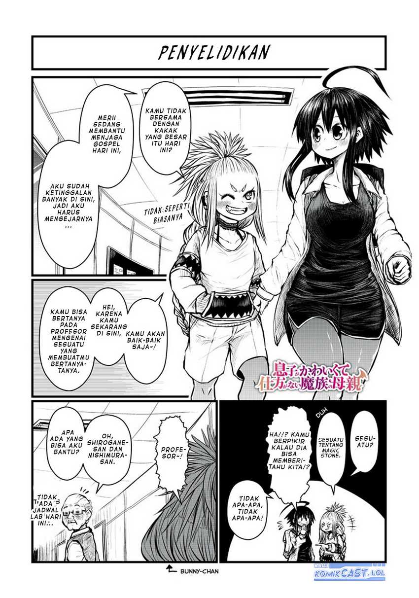 Musuko ga Kawaikute Shikataganai Mazoku no Hahaoya Chapter 159 Gambar 3