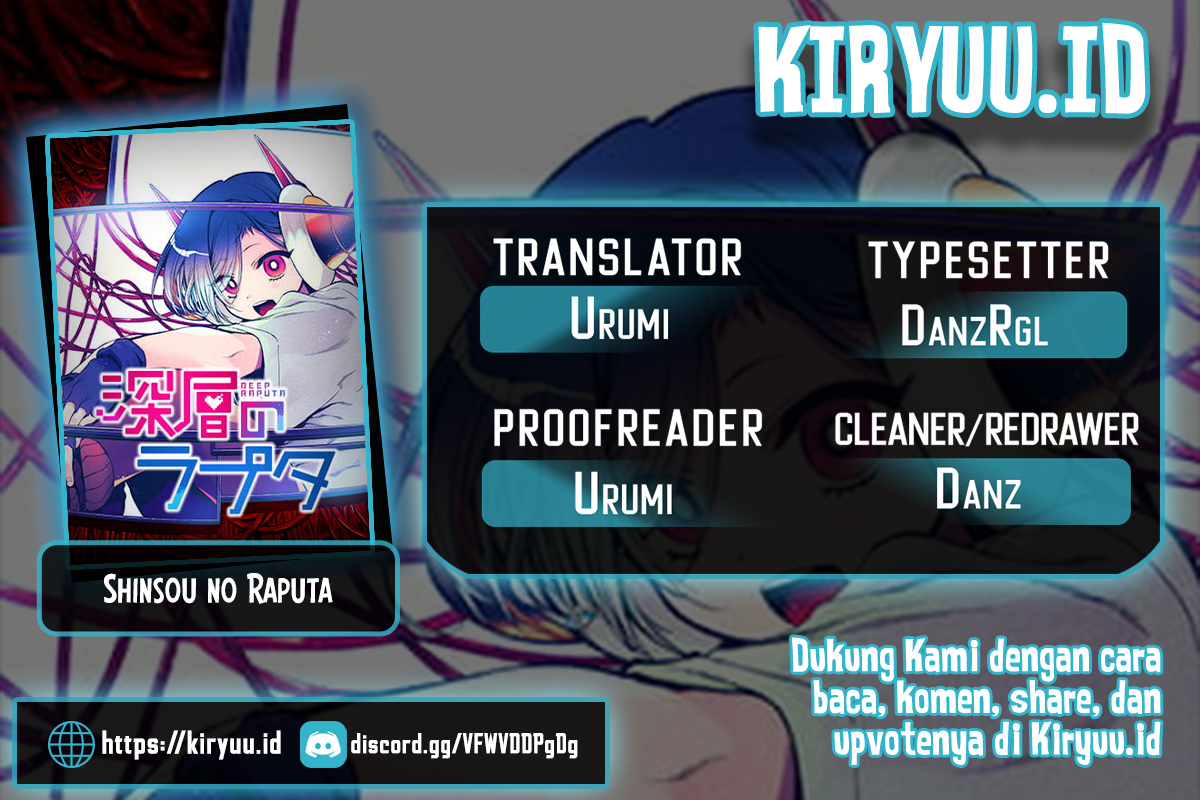 Baca Komik Shinsou no Raputa Chapter 06 Gambar 1