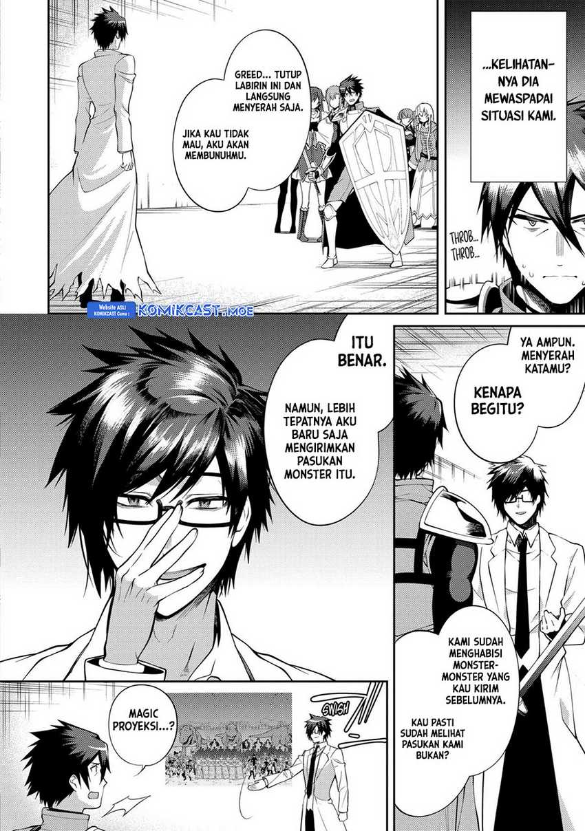 The Labyrinth Raids of the Ultimate Tank ~The Tank Possessing a Rare 9,999 Endurance Skill was Expelled from the Hero Party~ Chapter 27 Gambar 20