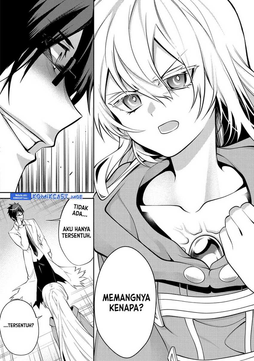 The Labyrinth Raids of the Ultimate Tank ~The Tank Possessing a Rare 9,999 Endurance Skill was Expelled from the Hero Party~ Chapter 27 Gambar 26